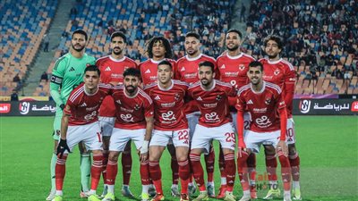 غدًا.. عقد المؤتمر الصحفي لـ مباراة الأهلي والترجي بدوري أبطال إفريقيا