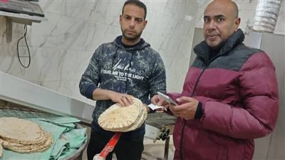 ضبط 11 مخبزا بلديا لإنتاج خبز ناقص الوزن وعدم نظافة أدوات العجين بالبحيرة