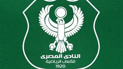 المصري البورسعيدي يندد بتحكيم مباراة إنبي ويعتبر القرارات مهزلة كاملة