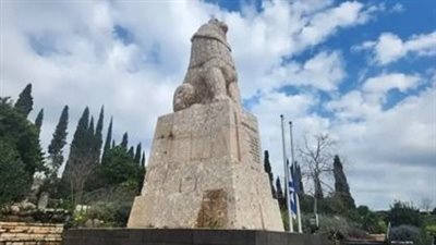 من سبط يهوذا إلى إبادة عماليق.. مرصد الأزهر يكشف دلالات تسمية إسرائيل لعمليتها الأخيرة زئير الأسد