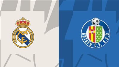 القنوات الناقلة لمباراة ريال مدريد وخيتافي بث مباشر اليوم في الدوري الإسباني 2025/2026 والموعد