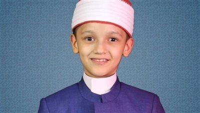 وزير الأوقاف مهنئًا الصغير عمر علي لحصوله على المركز الثاني في دبي للقرآن: إنجاز يُضاف لسجل القراء المصريين 