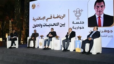 وزير الشباب والرياضة يستهل زيارته للمحافظات بجولة في الإسكندرية | صور