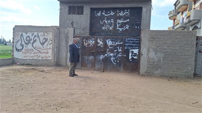 ضبط 750 أسطوانة بوتاجاز قبل بيعها في السوق السوداء بالمحلة