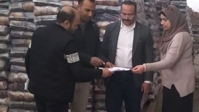 التحفظ على 21 ألف كيلو مكرونة تموين لتجميعها بالمخالفة للقرارات التموينية بالبحيرة