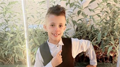 تغيب صغير 9 سنوات في ظروف غامضة بشبرا الخيمة.. وأسرته تناشد بالعثور عليه
