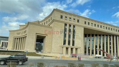 البنك المركزي يرفض بيع سندات خزانة لأجل 3 سنوات بقيمة 25 مليار جنيه للمرة الثانية