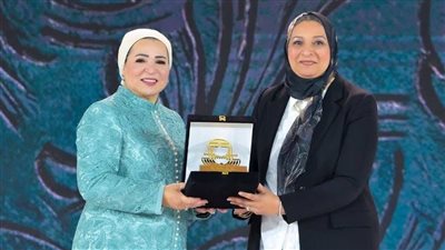 انتصار السيسي تكرم الدكتورة غادة فاروق ضمن احتفالية المرأة المصرية أيقونة النجاح