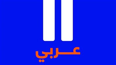 منصة Moniify المتخصصة في الشأن الاقتصادي تستعد لإطلاق نسختها العربية قريبًا