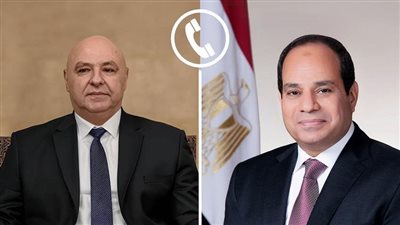 الرئيس السيسي يجري اتصالًا هاتفيًا بنظيره اللبناني 