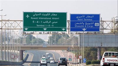 بعد اتصال مع ولي العهد الكويتي.. بريطانيا تستعد لنشر منظومة الدفاع الجوي رابيد سنتري في الكويت 