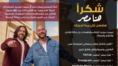 إعلان 