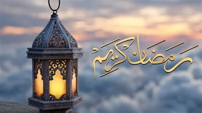 اليوم كام رمضان في مصر.. تواريخ الأيام المعدودات المتبقية هجريا وميلاديا