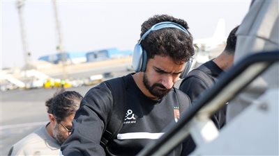 الأهلي يغادر إلى تونس استعدادًا لمواجهة الترجي في دوري أبطال إفريقيا 