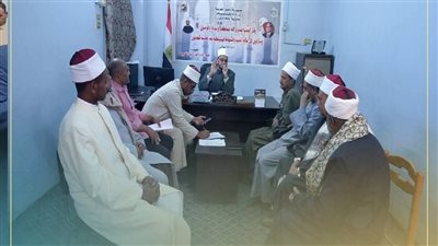 مدير أوقاف أسوان يجتمع بمديري الإدارات.. ويشدد بتكثيف الجهود لاستقبال المعتكفين والمتهجدين