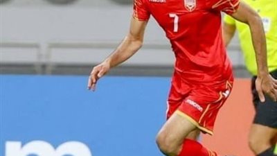 لتمجيده للضربات الإيرانية.. الشرطة البحرينية تلقي القبض على أحمد ميرزا موسى لاعب منتخب البحرين