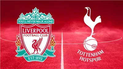 موعد مباراة ليفربول وتوتنهام في الدوري الإنجليزي.. اعرف القنوات الناقلة