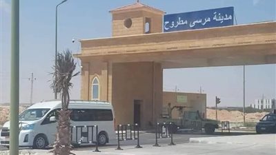 تعرف على أجمل الأماكن لقضاء عيد فطر مختلف بين البحر والطبيعة في مطروح
