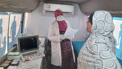 اليوم.. انطلاق قافلة طبية مجانية بقرية الأبعادية بالبحيرة لمدة يومين 