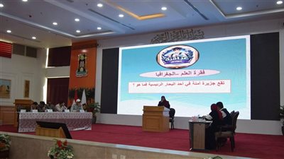 نائب محافظ الوادي الجديد يشهد نهائي مسابقة عباقرة الوادي للمصالح الحكومية