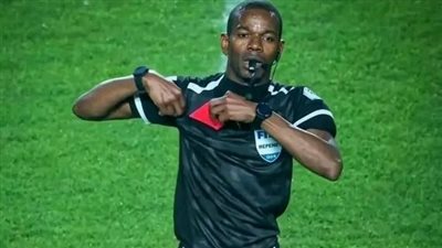 الأهلي يشكو الحكم السنغالي عيسى سي.. ويطالب كاف بحماية نزاهة المسابقات الإفريقية