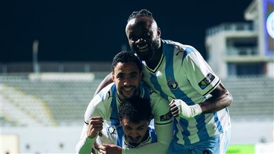 رسميًا.. تحديد موعد مباراة بيراميدز وإنبي في نصف نهائي كأس مصر