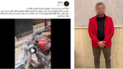 خلال تنفيذ أعمال بناء.. القبض على مالك شركة تشطيبات بسبب إتلاف سيارة ومحل بأسيوط