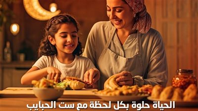 طريقة عمل صور عيد الأم باستخدام AI.. أفضل 10 برومبتات لتصميم تهنئتك