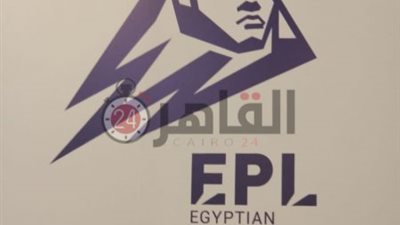 برزنتيشن تبدي غضبها من تصميم الشعار دون اعتبار رأيها وتتحمل تكلفة “البوسترات”