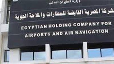 “القابضة للمطارات”: زيادة جوية طفيفة بأعداد الركاب في مطارات جنوب الصعيد