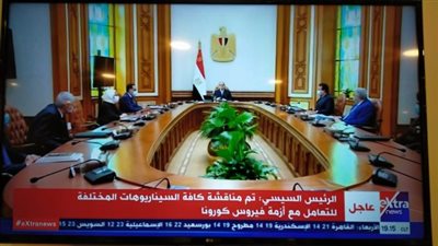 السيسي يدعو المصريين لاتخاذ الحذر والحيطة والالتزام بالتباعد الاجتماعي للحد من انتشار كورونا