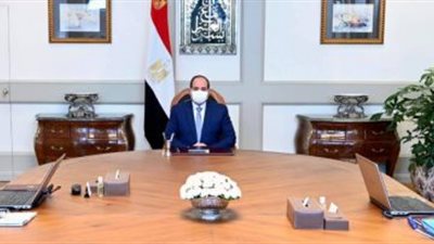السيسي يوجه القوات المسلحة بالإبقاء على حالة التأهب لحماية أمن مصر القومي