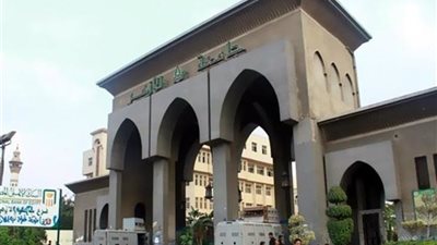 جامعة الأزهر تعلن تعليق الدراسة غدًا بسبب موجة الطقس السيئ