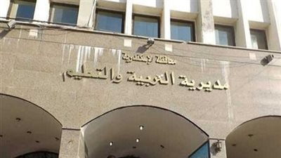 لليوم الثاني.. تعطيل الدراسة في الإسكندرية غدًا بسبب سوء الأحوال الجوية