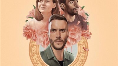 دانا حمدان عن ترشيح “لما بنتولد” لـ”الأوسكار”: أهم خبر في حياتي