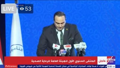 السبكي: الرعاية الصحية عكفت على البناء المؤسسي وحوكمة نظم الإدارة