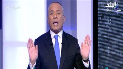 أحمد موسى ينفعل على الهواء بسبب غرق شوارع القاهرة: مشهد يتكرر منذ 10 سنوات (فيديو)