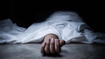 مصرع سيدة بسبب تنظيف سجادة بشرفة منزلها في القليوبية