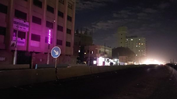 القاهرة 24