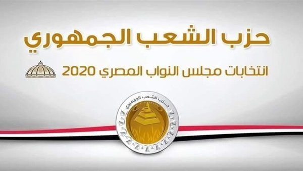 القاهرة 24