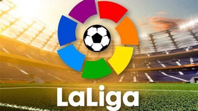 ‎ الاتحاد الإسباني يسلط الضوء على مواجهات الجولة 15 من الليجا