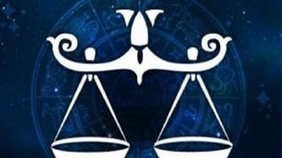 حظك اليوم وتوقعات علماء الأبراج.. برج الميزان  28-11-2020