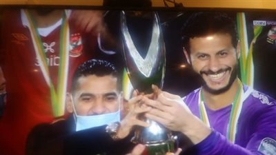 الشناوي الكابتن الثامن للأهلي الذي يحمل دوري أبطال إفريقيا