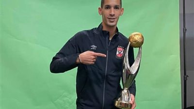 بانون: سعيد بتتويج الأهلي ببطولة إفريقيا.. وسأبذل قصارى جهدي لحصد الألقاب