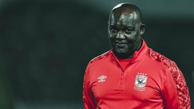 نهائي القرن.. موسيماني: أريد الفوز بلقب دوري أبطال إفريقيا مع الأهلي