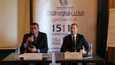 دورة تدريبية لـ65 عاملًا بمكتب شكاوى المجلس القومي للمرأة حول التعامل مع المعنفات (صور)