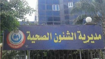 إصابة 2989 حالة بفيروس كورونا منذ بداية الجائحة بالمنوفية (خاص)