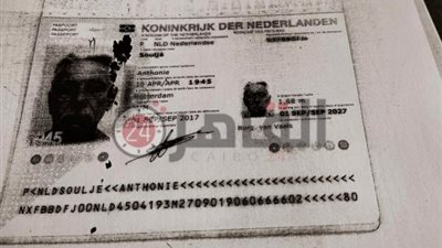 تأكيدًا لـ”القاهرة 24″.. ننشر صورة باسبور الهولندي المصاب بكورونا في عزل العديسات