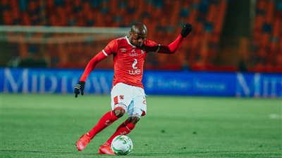 وكيل جيرالدو يكشف مصير اللاعب مع الأهلي