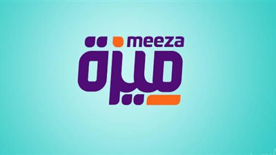 التأمينات الاجتماعية: تنشيط بطاقة ميزة بدءًا من يناير